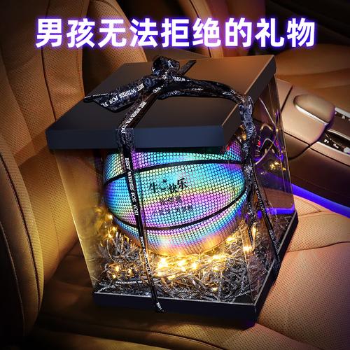 14岁孩子礼物排行榜,,送哥哥14岁什么礼物最实用?