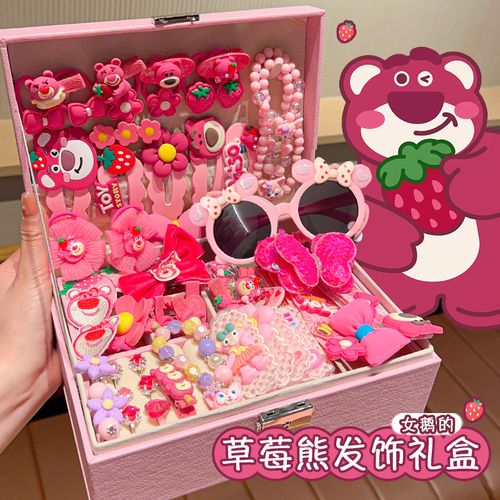 小孩子生日送啥礼物,小孩子生日送啥礼物好,给朋友的小孩买什么生日礼物?