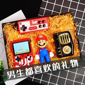 男孩子生日礼物13,男孩子生日礼物13岁,给13岁男孩,送什么礼物好?