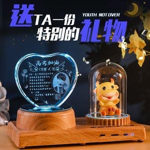 孩子18岁生日送啥呢,,孩子18岁成人礼应该送什么礼物好?