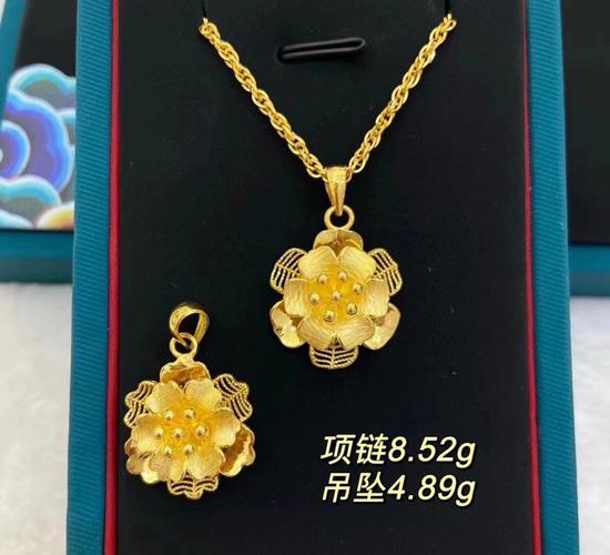 送女孩子吊坠合适,送女孩子吊坠合适吗,女性朋友要求送她黄金吊坠是什么意思?