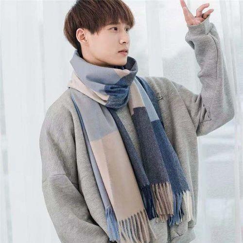 男孩子送围巾的意义,男孩子送围巾的意义是什么,送男生围巾有什么意思吗?