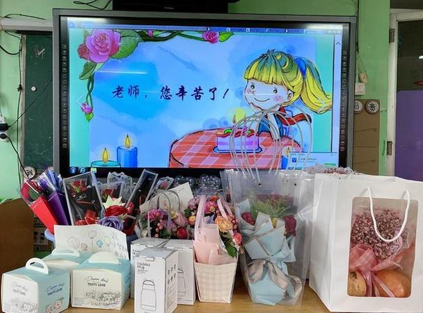 怎样给孩子老师送礼物,怎样给孩子老师送礼物呢,2021平安夜给老师准备什么礼物?