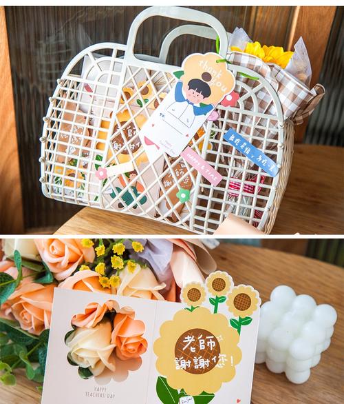 女孩子教师节礼品,女孩子教师节礼品送什么,教师节礼物手工四年级?