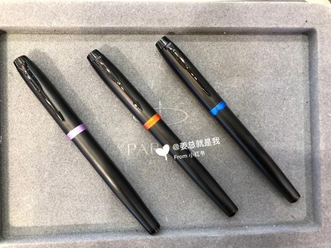 送女孩子派克笔,,100左右的派克笔?