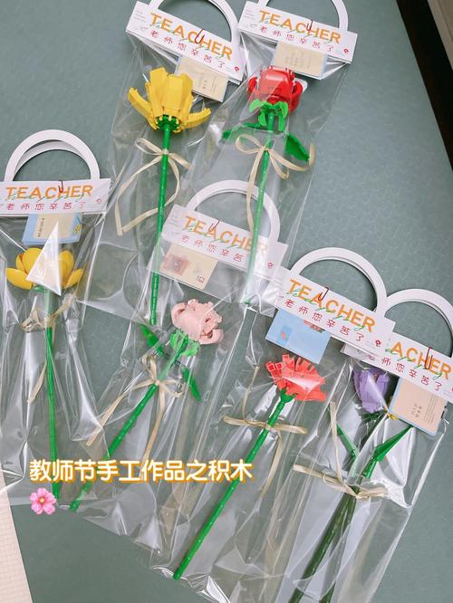 女孩子教师节礼品,,教师节礼物手工四年级?