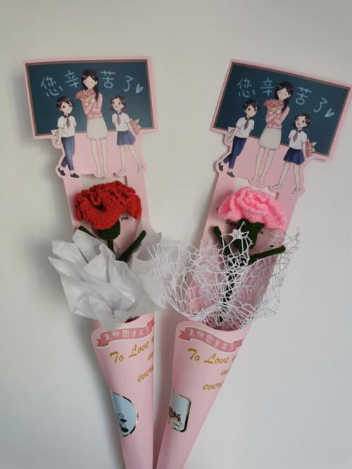 女孩子教师节礼品,,教师节礼物手工四年级?