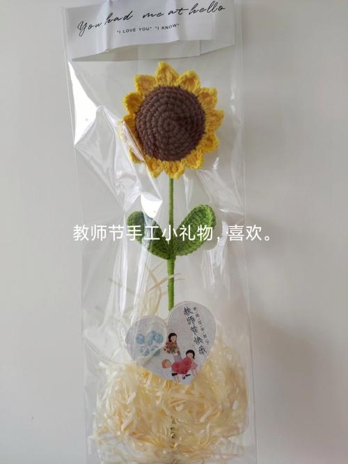 女孩子教师节礼品,,教师节礼物手工四年级?