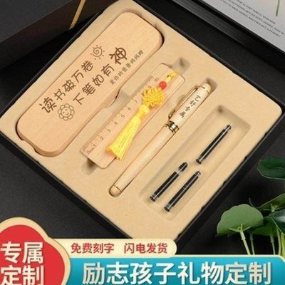 给十岁孩子买礼物,给十岁孩子买礼物买什么比较好,十岁成人礼家长给孩子什么礼物?