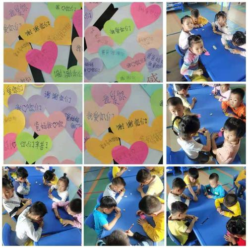 感恩节孩子送大人礼物,,幼儿园感恩节小朋友互赠礼物通知?