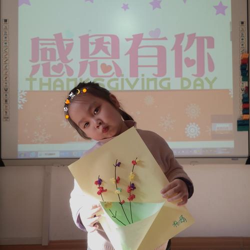 感恩节孩子送大人礼物,,幼儿园感恩节小朋友互赠礼物通知?