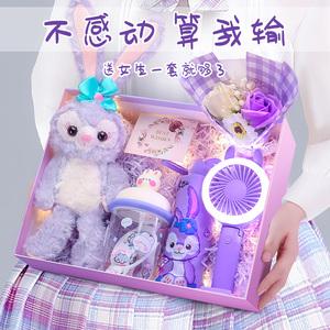 女孩子上小学的礼物，，送四年级学生什么礼物比较恰当？