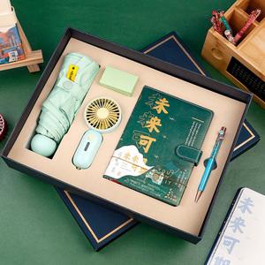 毕业送女孩子礼物好呢,毕业送女孩子什么礼物好,高考毕业送女生什么好?