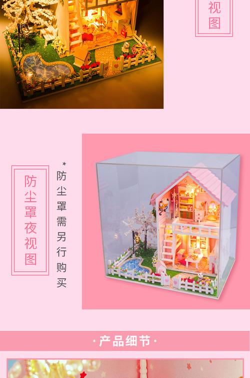 6岁女孩子的礼物,6岁女孩子的礼物一千多,6-12岁妈妈礼物手工又简单又好看?