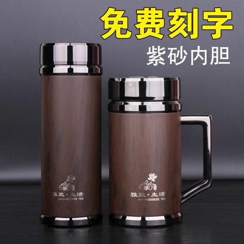 送个男孩子有纪念意义，送个男孩子有纪念意义的礼物，水杯上刻什么字好有纪念意义的？