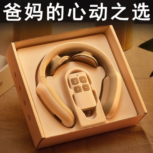 孩子送给家长的生日礼物,孩子送给家长的生日礼物有哪些,赚到第一份工资。该送父母什么礼物?
