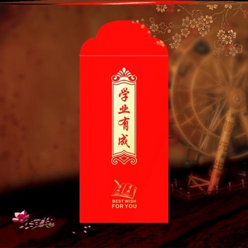 送给上大学孩子的礼物好呢,送大学孩子上学的经典语句,学业有成送什么礼物好?