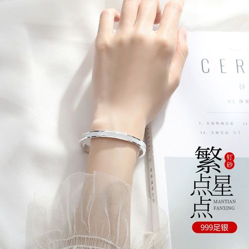 送女孩子手镯的含义,送女孩子手镯含义是什么,女生送女生镯子的寓意?