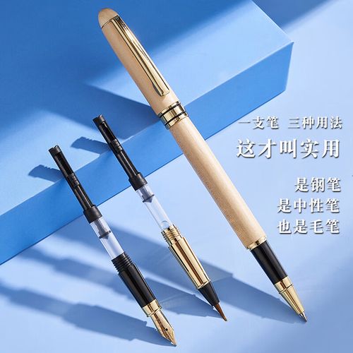 升初中给孩子买啥礼物,升初中给孩子买啥礼物好,小升初毕业家长送孩子的礼物?