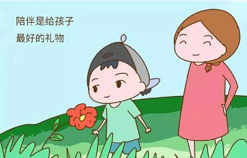 鼓励孩子的礼物排行榜,,孩子给我送礼物怎么夸奖孩子?