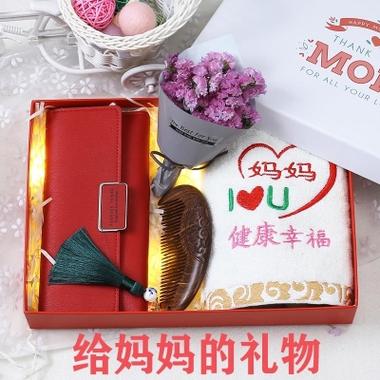 婆婆带孩子礼物比较好,婆婆带孩子礼物比较好的说说,母亲节送70岁婆婆什么礼物实用?