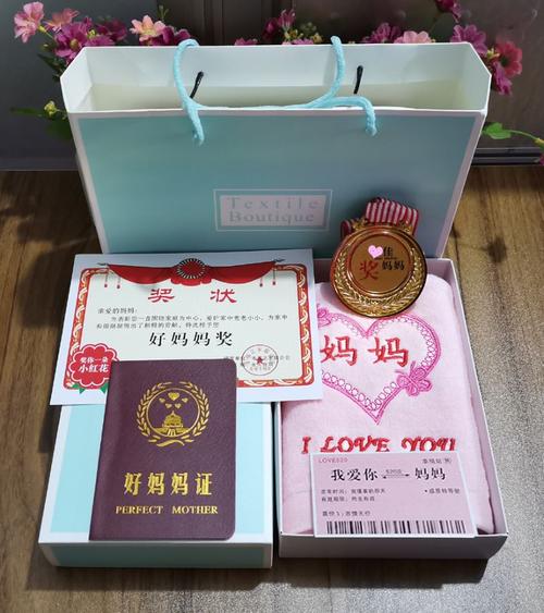 父母给孩子成人节礼物,,成人节给孩子送什么礼物好?
