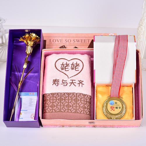 10几岁的孩子生日礼物,,外孙十岁生日外公送什么礼物最好?