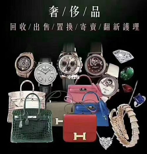 奢侈品女孩子礼物,,送女生什么奢侈品呢,要便宜点的?