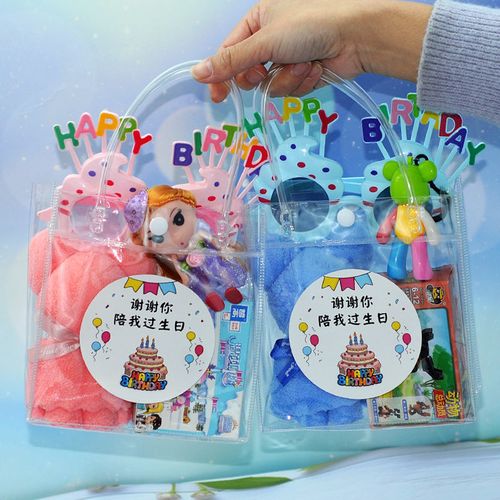 适合给孩子做生日礼物，，幼儿园过生日送小朋友什么礼物？