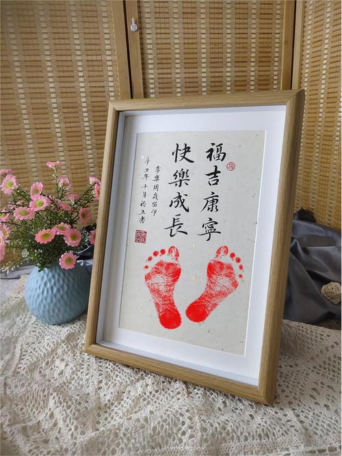 送给孩子的生日礼物手足,,太奶奶送重孙什么对身体好一?