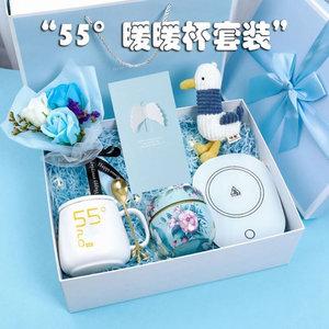 女孩子大学贵重礼物,,送喜欢动漫的女生什么礼物比较好?不能太贵重,她是魔蝎座女生?