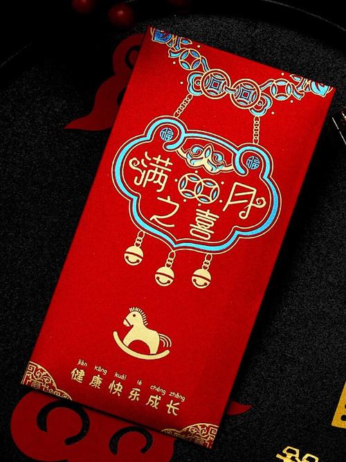生孩子满月了还能送礼吗,,生孩子和满月都要随礼吗?