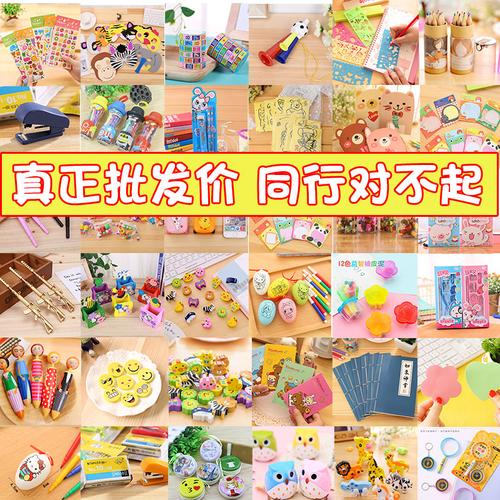幼儿园发给孩子的礼物，，幼儿园小朋友分享啥小礼物最好呢？