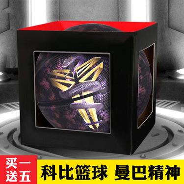 送男孩子篮球的意思，送男孩子篮球的意思是什么，送男孩剃须刀代表什么意思？