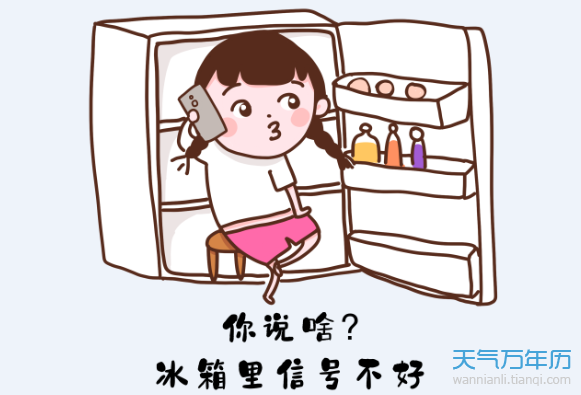大热天给孩子准备惊喜礼物,大热天给孩子准备惊喜礼物的说说,夏天太热了送女孩子什么?