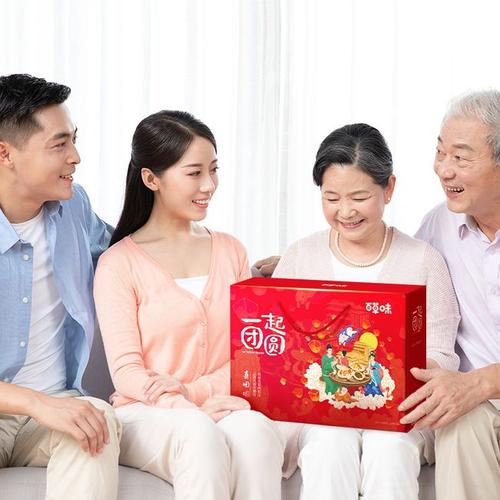重要客户生孩子还要送礼么,重要客户生孩子还要送礼么吗,中秋节给客户送整箱梨合适吗?