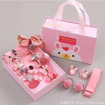元旦节送孩子的礼物,元旦节送孩子的礼物有哪些,元旦礼品推荐?