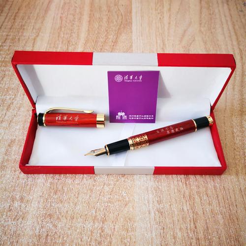 客户孩子考上大学送钢笔，，朋友儿子考上大学送什么好？