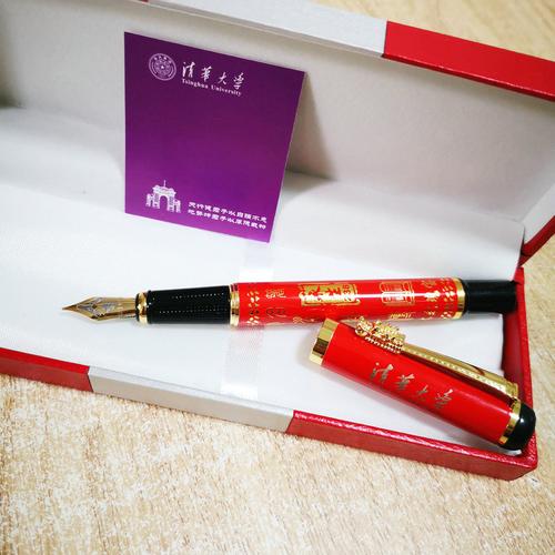 客户孩子考上大学送钢笔，，朋友儿子考上大学送什么好？