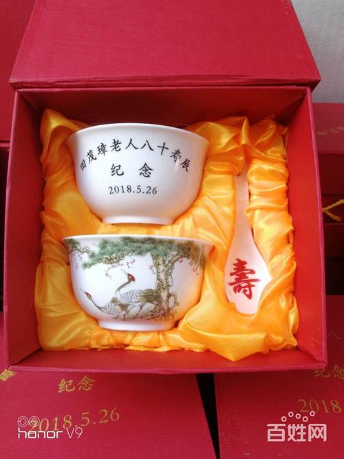 百岁孩子送礼物,百岁孩子送礼物送什么,孩子百岁送什么礼物?
