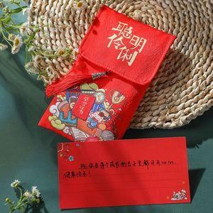 一岁孩子见面礼,一岁孩子见面礼物,第一次见面礼红包给多少?