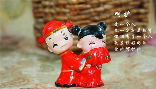 哥的孩子结婚送啥好，，表妹结婚，我是她哥哥，送什么礼物比较好？