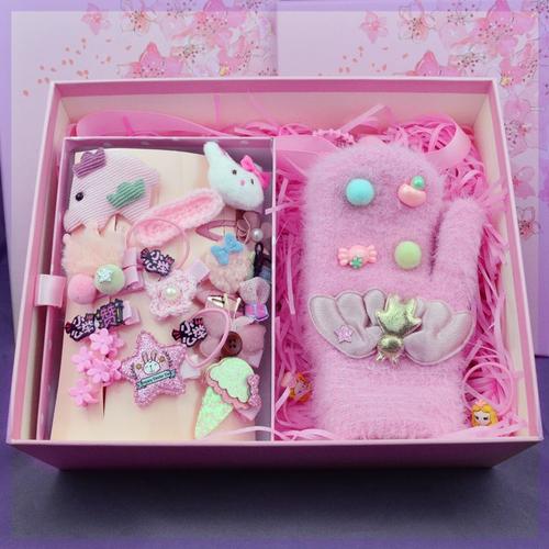 女孩子实用小礼品,,女孩子实用小礼品