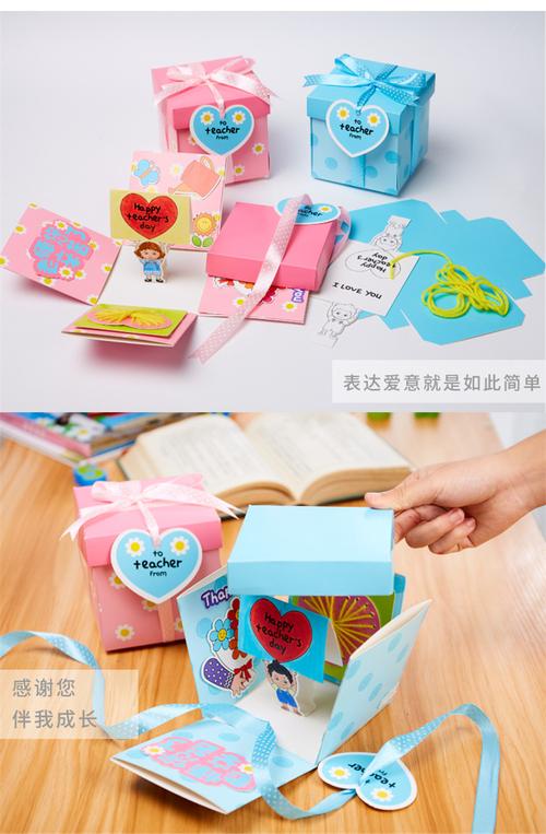 小孩子喜欢的简单礼物,小孩子喜欢的简单礼物有哪些,有没有什么简单易学的手工制作小礼物?