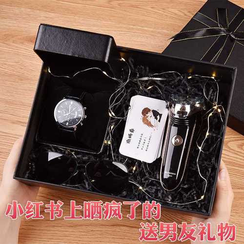 送男孩子礼物推荐评价，，男人想要的礼物排行榜？