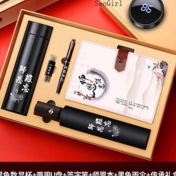 送男孩子大学礼物好,送男孩子大学礼物好呢,大学生送辅导员什么礼物比较好?