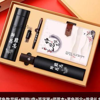 送男孩子大学礼物好,送男孩子大学礼物好呢,大学生送辅导员什么礼物比较好?