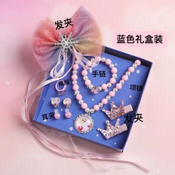 送给十二岁孩子的礼物,,12岁小女孩带什么金饰品好,送人的礼物?