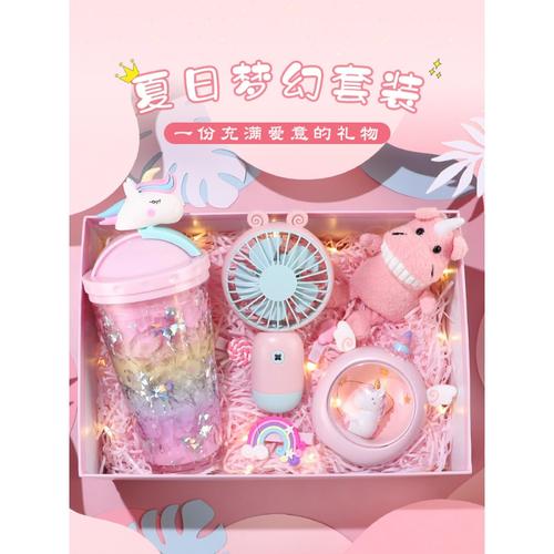 送小孩子高档礼品,,孙女过“百岁”送什么礼物好?