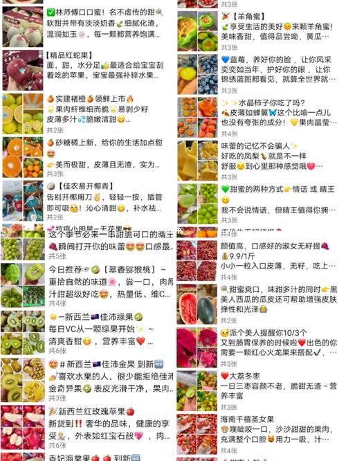 感谢老同学送孩子的礼物,,给同学买了水果,然后同学发朋友圈说谢谢我该如何回?
